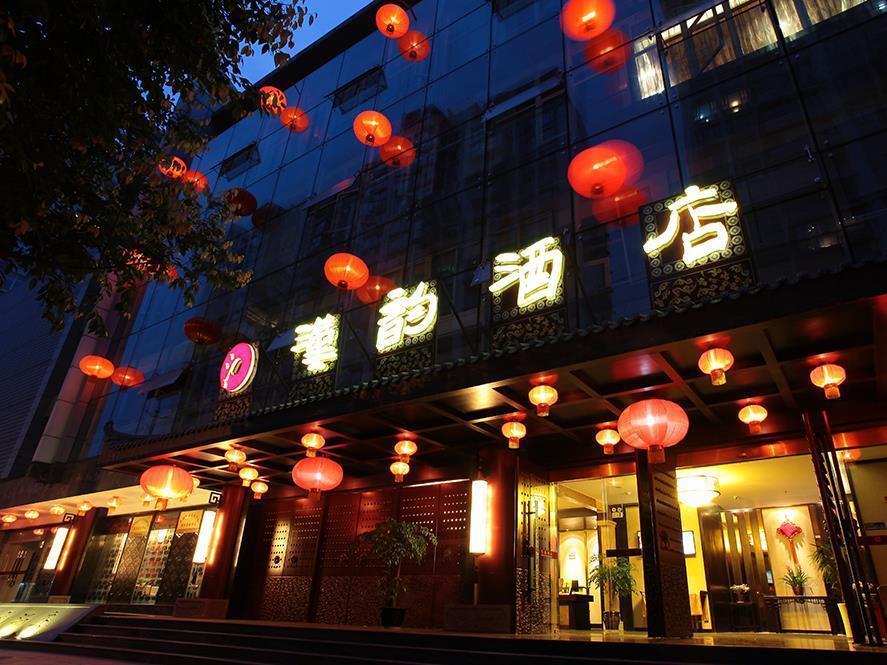 Chengdu Han Dynasty Theme Hotel Kültér fotó