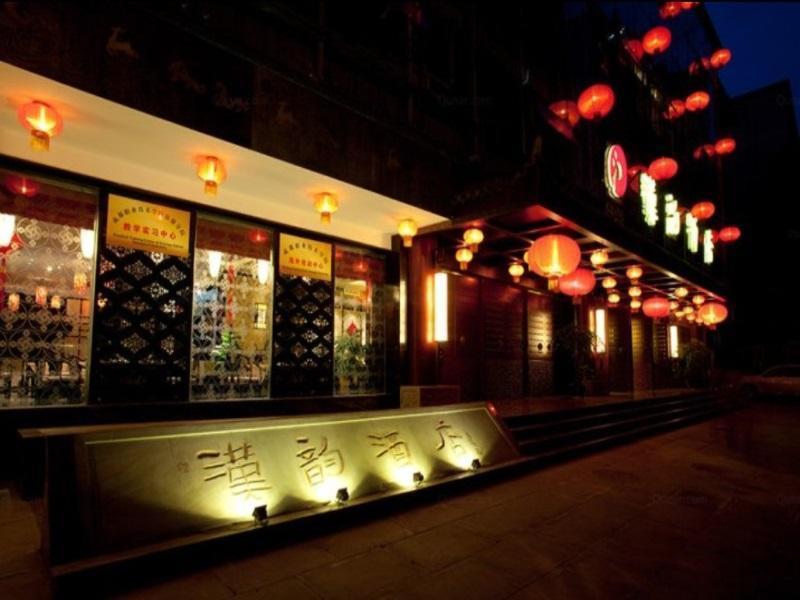 Chengdu Han Dynasty Theme Hotel Kültér fotó